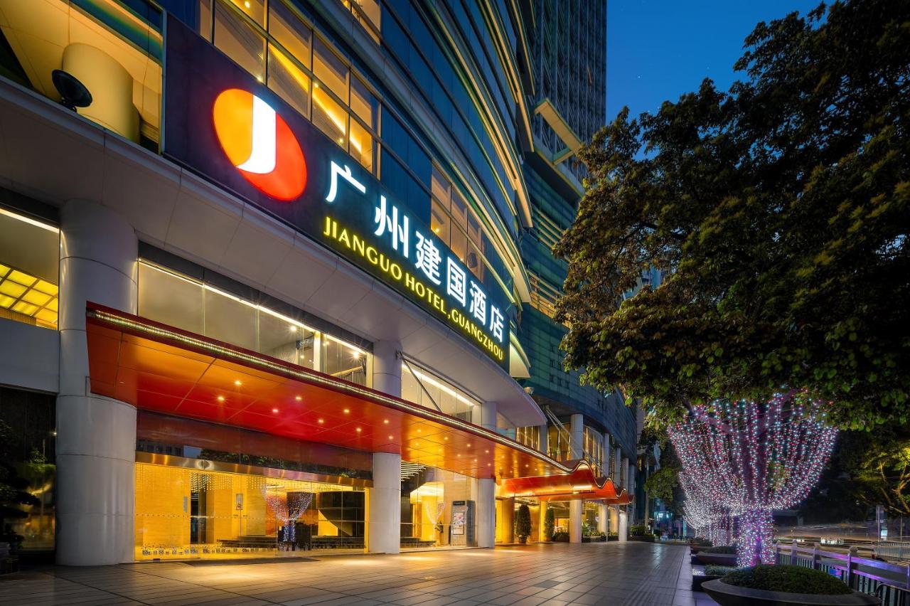 Jianguo Hotel Γκουανγκζού Εξωτερικό φωτογραφία