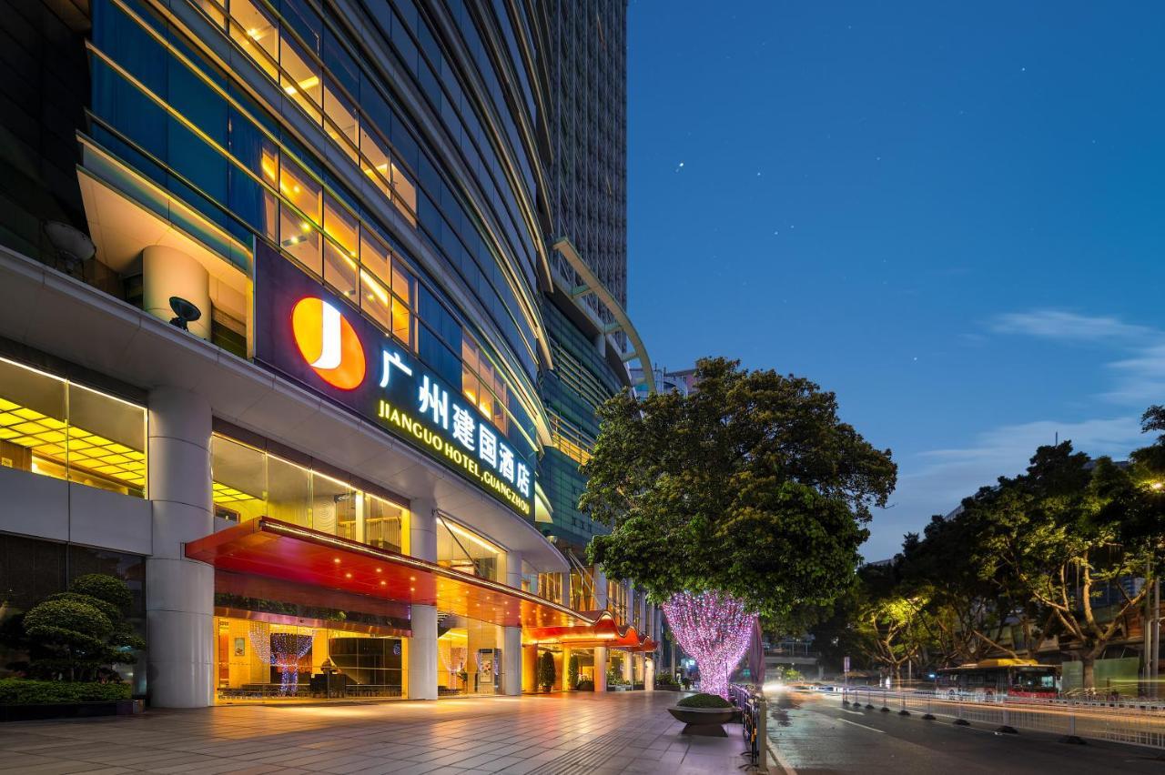 Jianguo Hotel Γκουανγκζού Εξωτερικό φωτογραφία