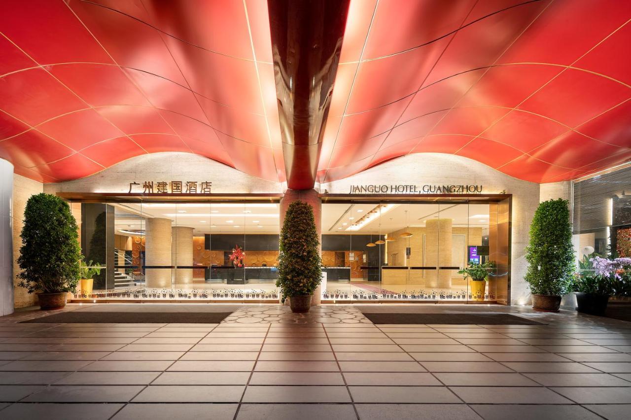 Jianguo Hotel Γκουανγκζού Εξωτερικό φωτογραφία